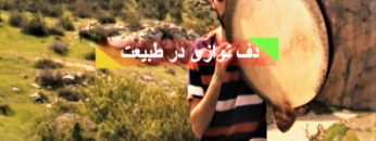 image_2020-11-22_15-25-23