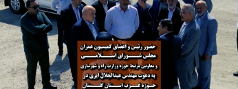 image_2023-06-03_16-20-26